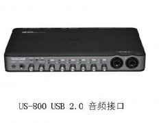 Tascam US-800 USB 2.0音頻接口