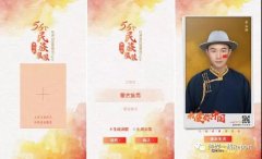 推進(jìn)媒體深度融合，人民日報(bào)是怎么做的？