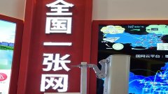 2020年廣電的“朋友圈”如何建？